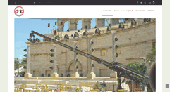 Desktop Screenshot of camera-crane.com
